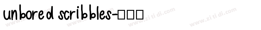 unbored scribbles字体转换
